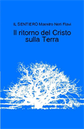 Il ritorno del Cristo sulla Terra